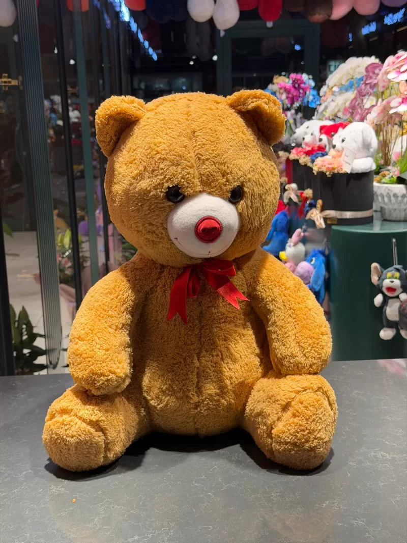 55 Cm Peluş Kahverengi Ayıcık